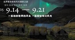 球探网足球比分球-球探网足球比分球，足球迷的智慧导航与数据宝库
